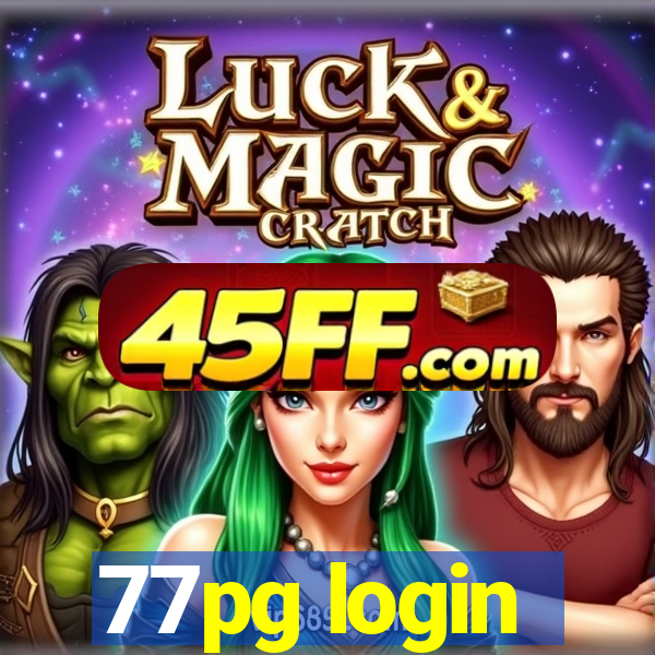 77pg login